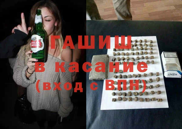 дмт Вязьма