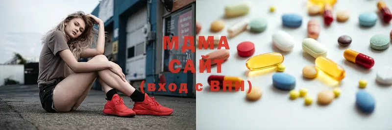 MDMA VHQ  Лаишево 